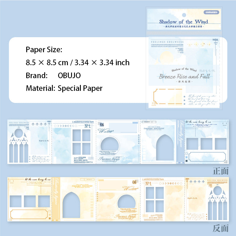 10 Pcs Hollow Cutout Journal Paper SCLK