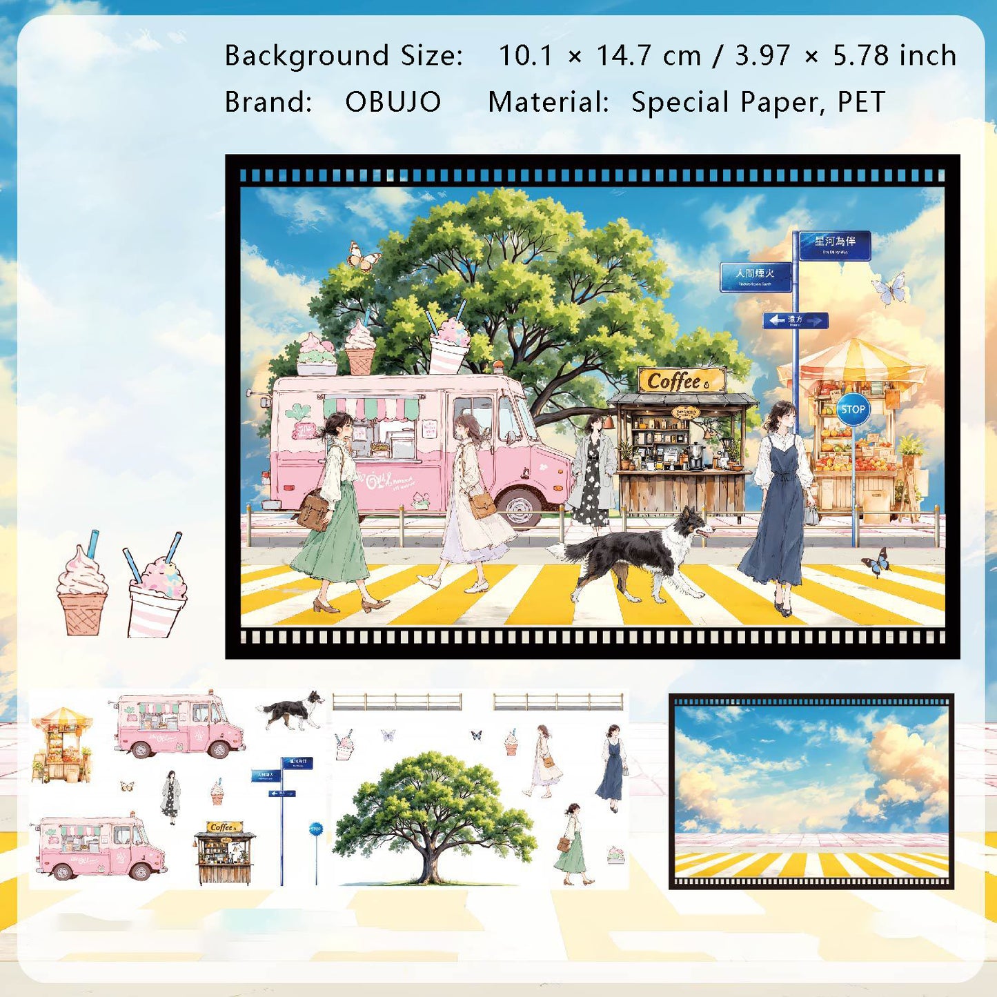 Seasonal Stree DIY Stickers Kit SGMY