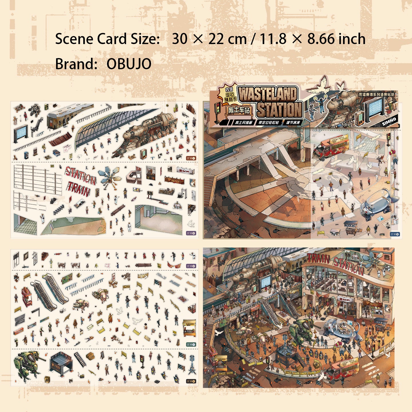 3D Cyber Scene DIY Stickers Kit HXSB