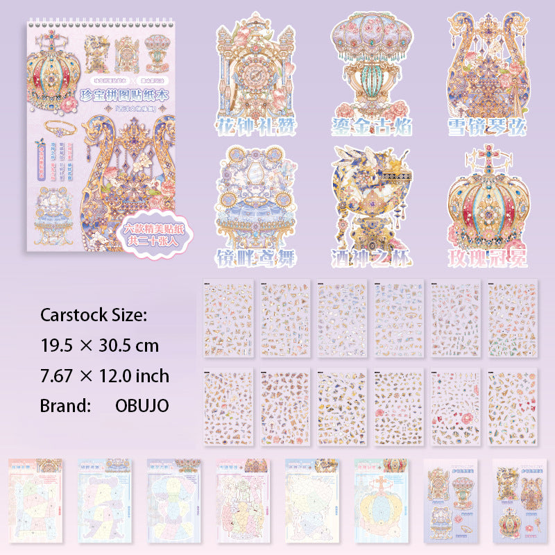 Treasure Puzzle Sticker Book ZBPT