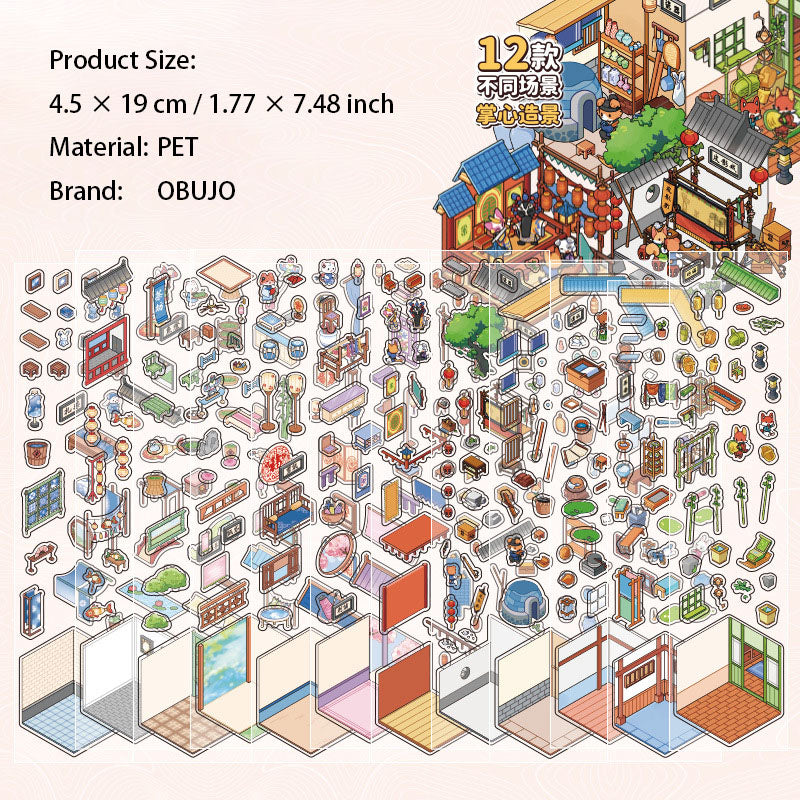 12 Sheets 3D Scene Diy Stickers Book ZXXL