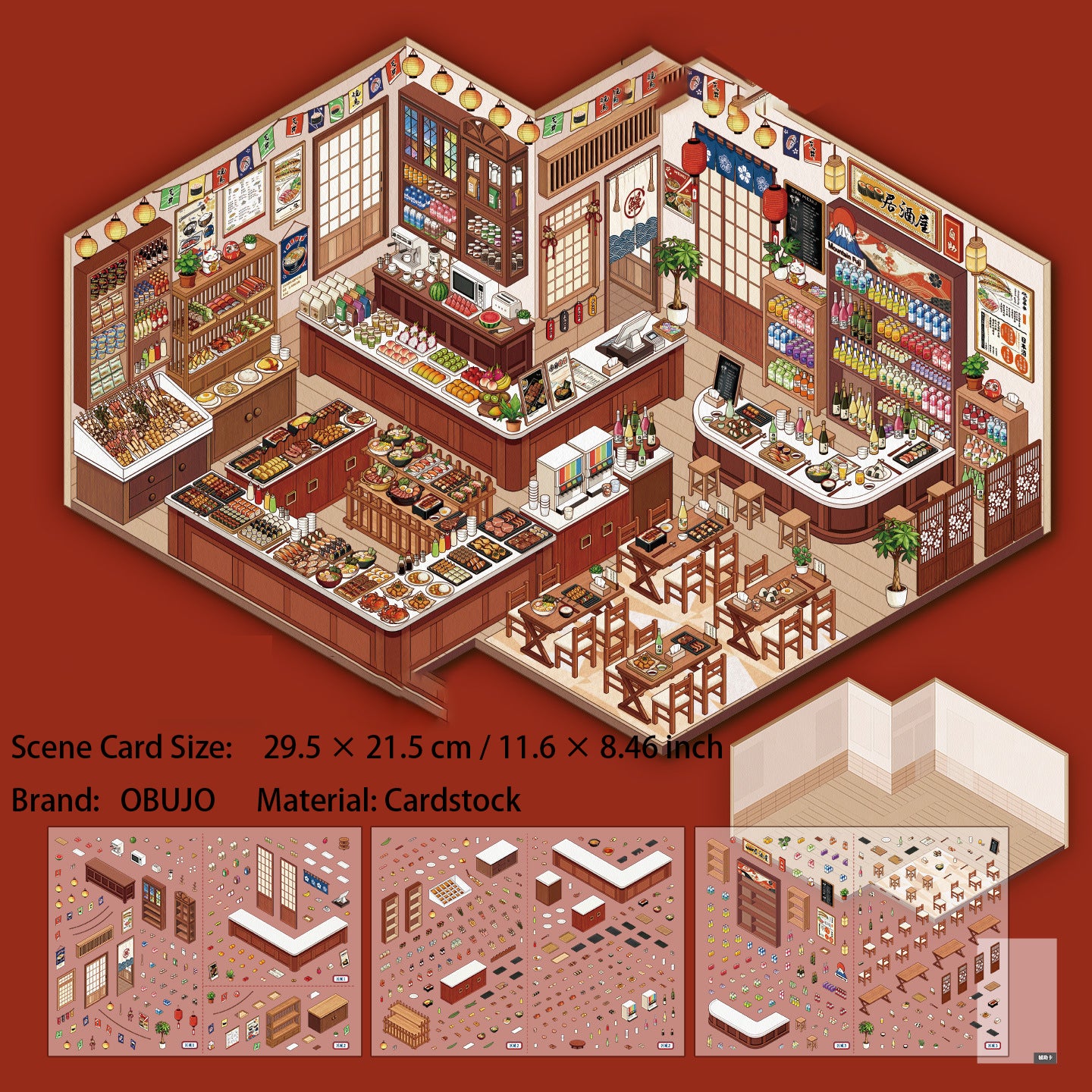 3D Shop Scene DIY Stickers Kit DPJY2