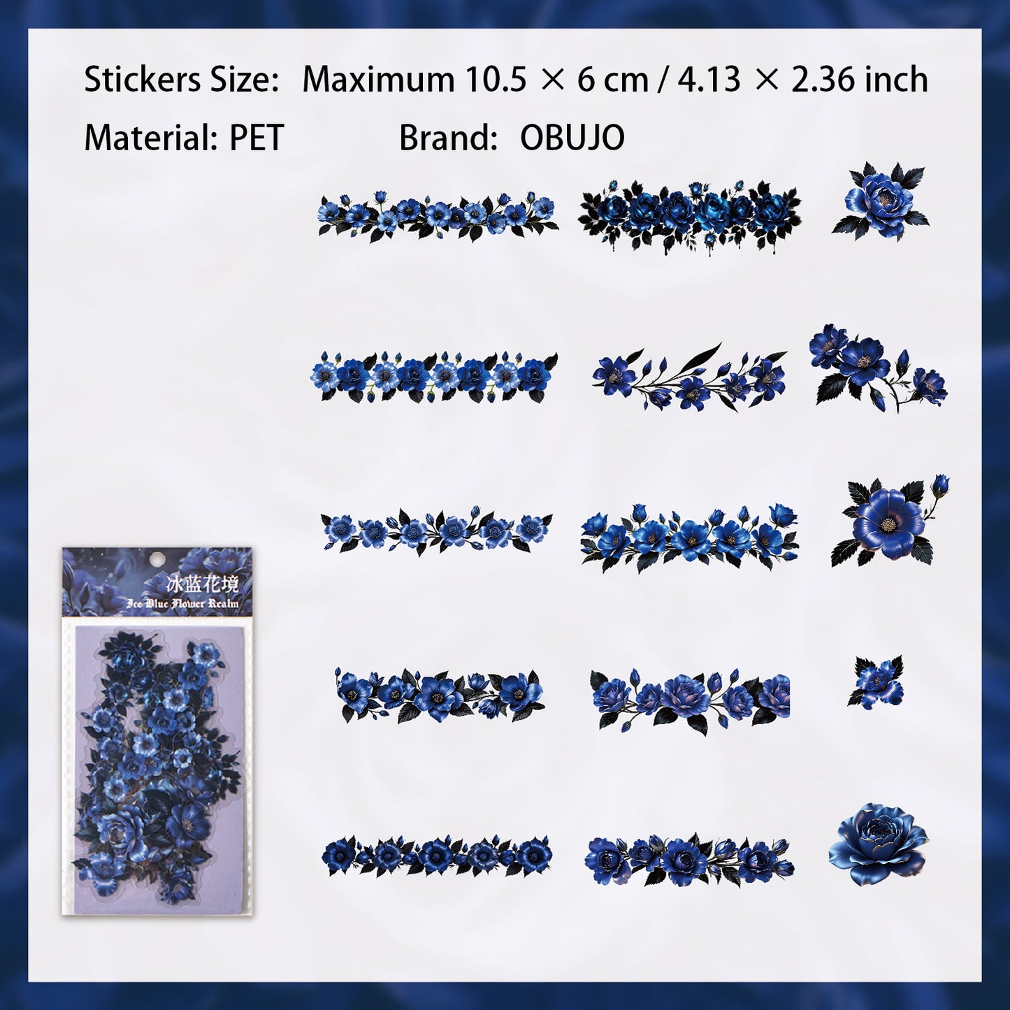 15 Pcs Vintage Rose PET Stickers FHYSZ