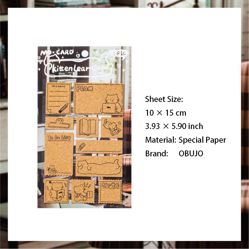 1 Sheet Pet Themed Planner Stickers SHXBQ