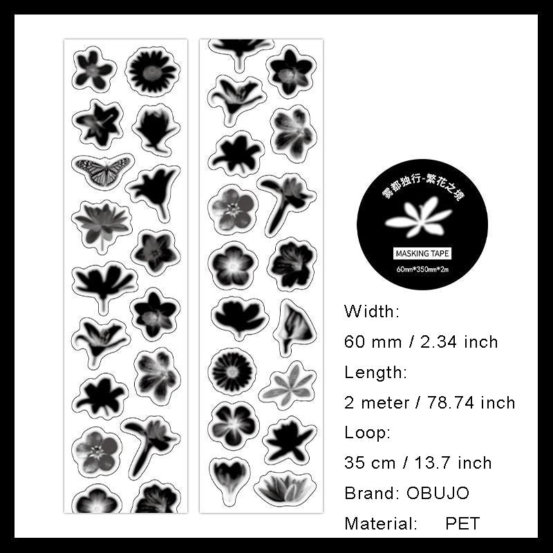 1 Roll Black Blurry Art Stickers Tape WDDX