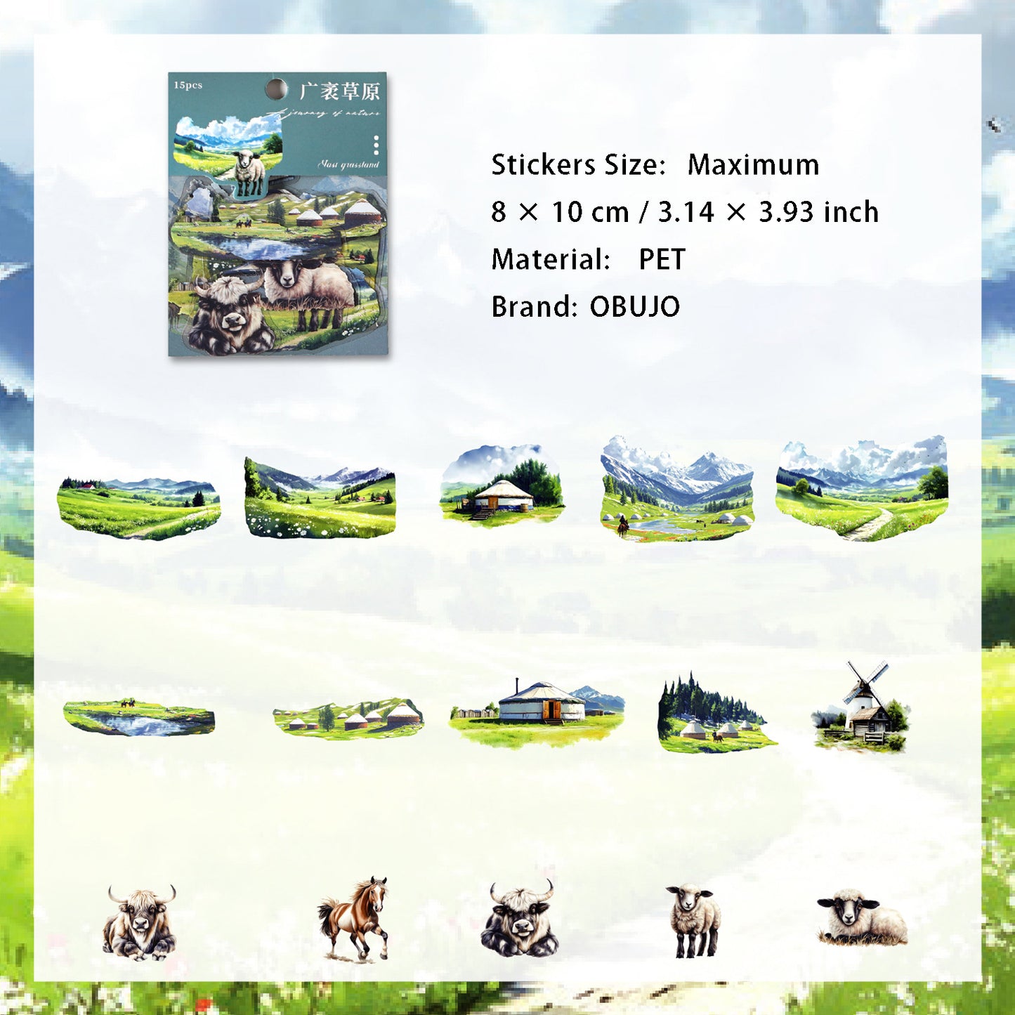 15 Pcs Natural Landscape PET Stickers ZRZL
