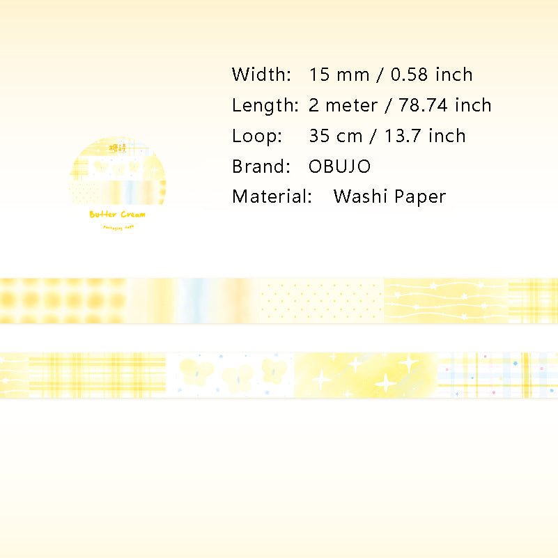 1 Roll Watercolor Grid Washi Tape SSZM