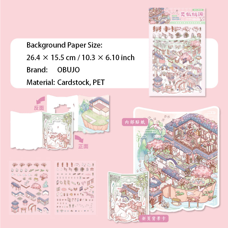 3D Loft Scene Diy Stickers Kit ZLYY