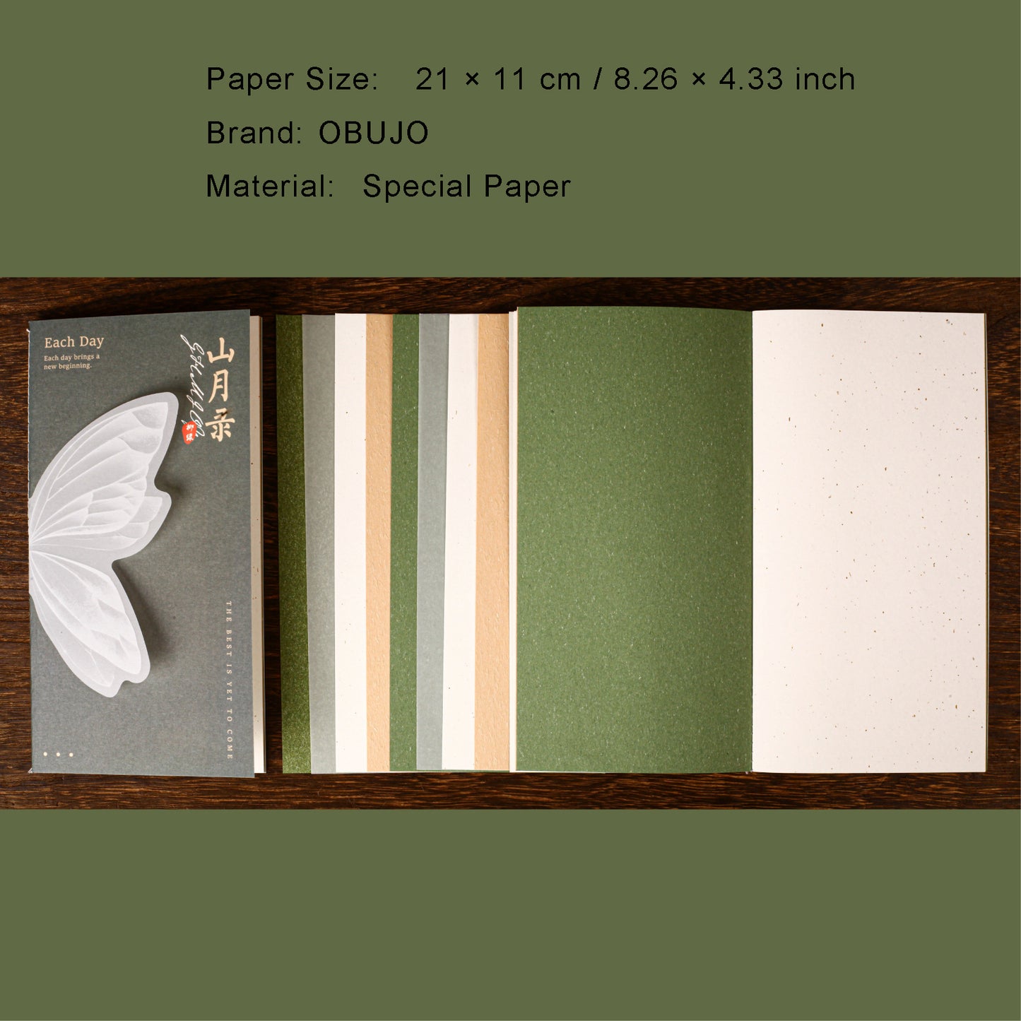 16 Sheet Basic Background Paper Book SYLX