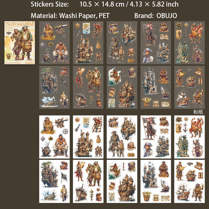 20 Sheets Fantasy Profession Stickers Book HXZYSZ