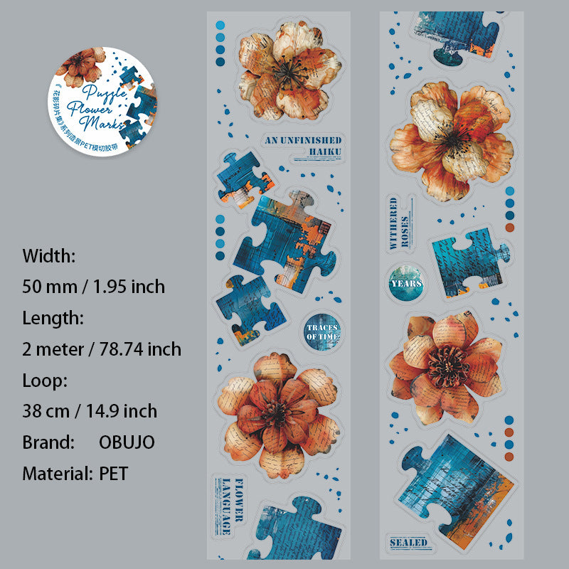 1 Roll Vintage Flower PET Stickers Tape HYSPJ