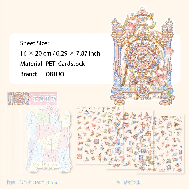 European Royal Themed DIY Stickers Kit DZWS