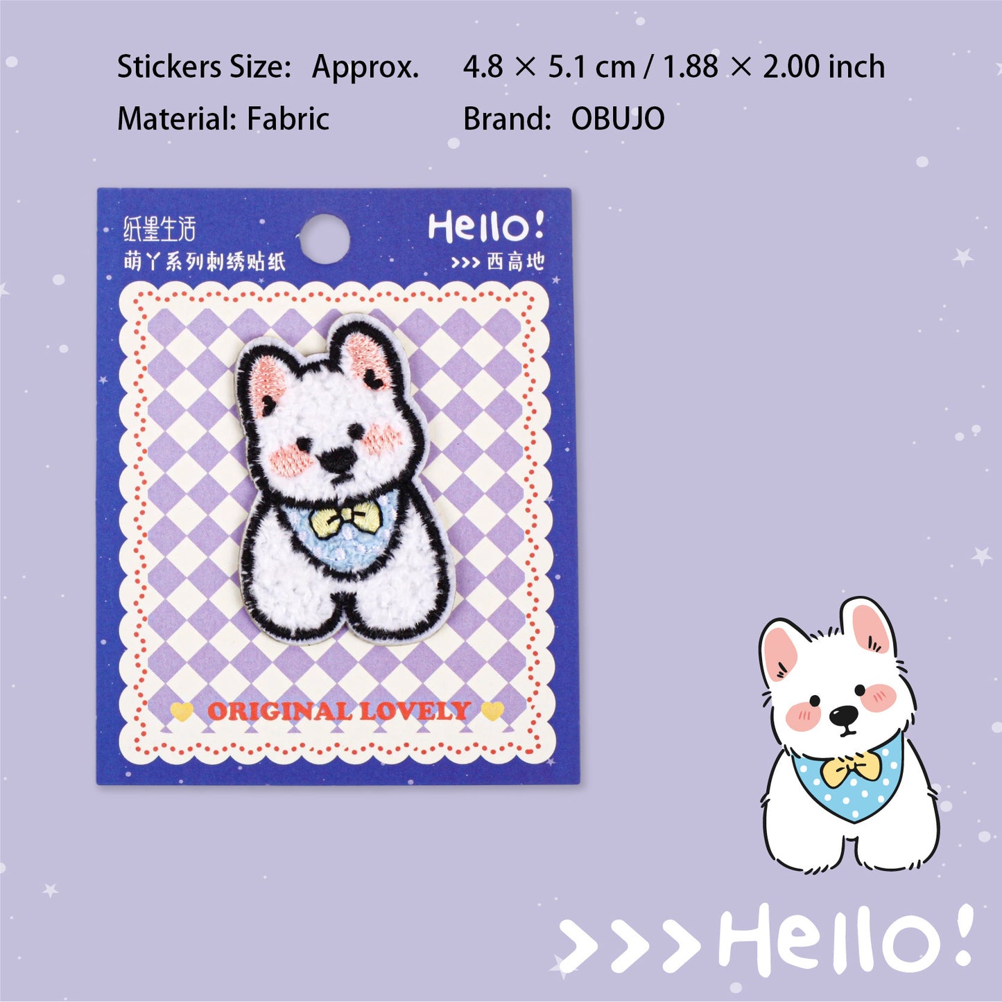 Cute Animals Embroidered Stickers MYXL