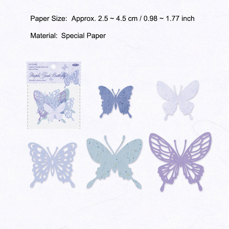 30 Pcs Hollow Cutout Paper Butterfly HDSWJ
