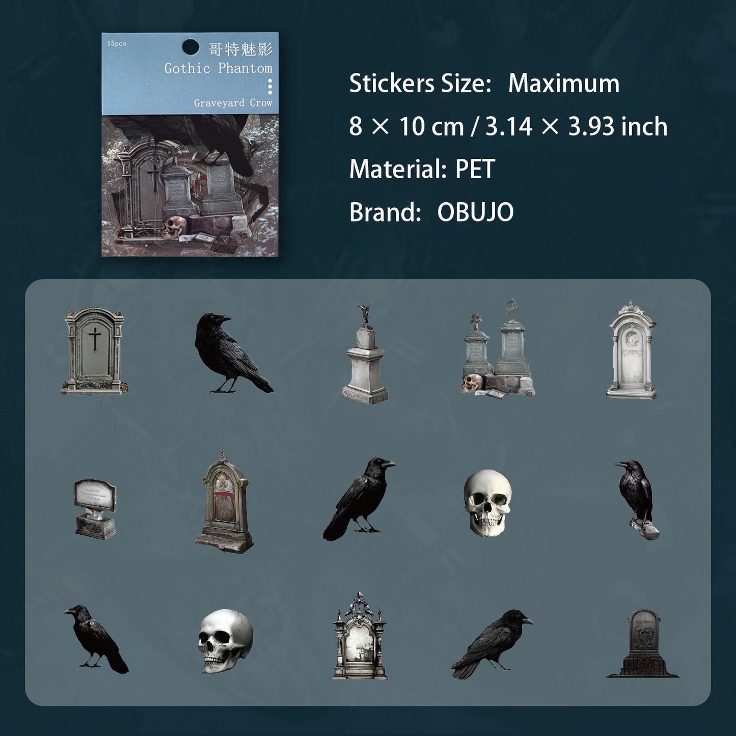15 Pcs Gothic Dark Magic PET Stickers GTMY