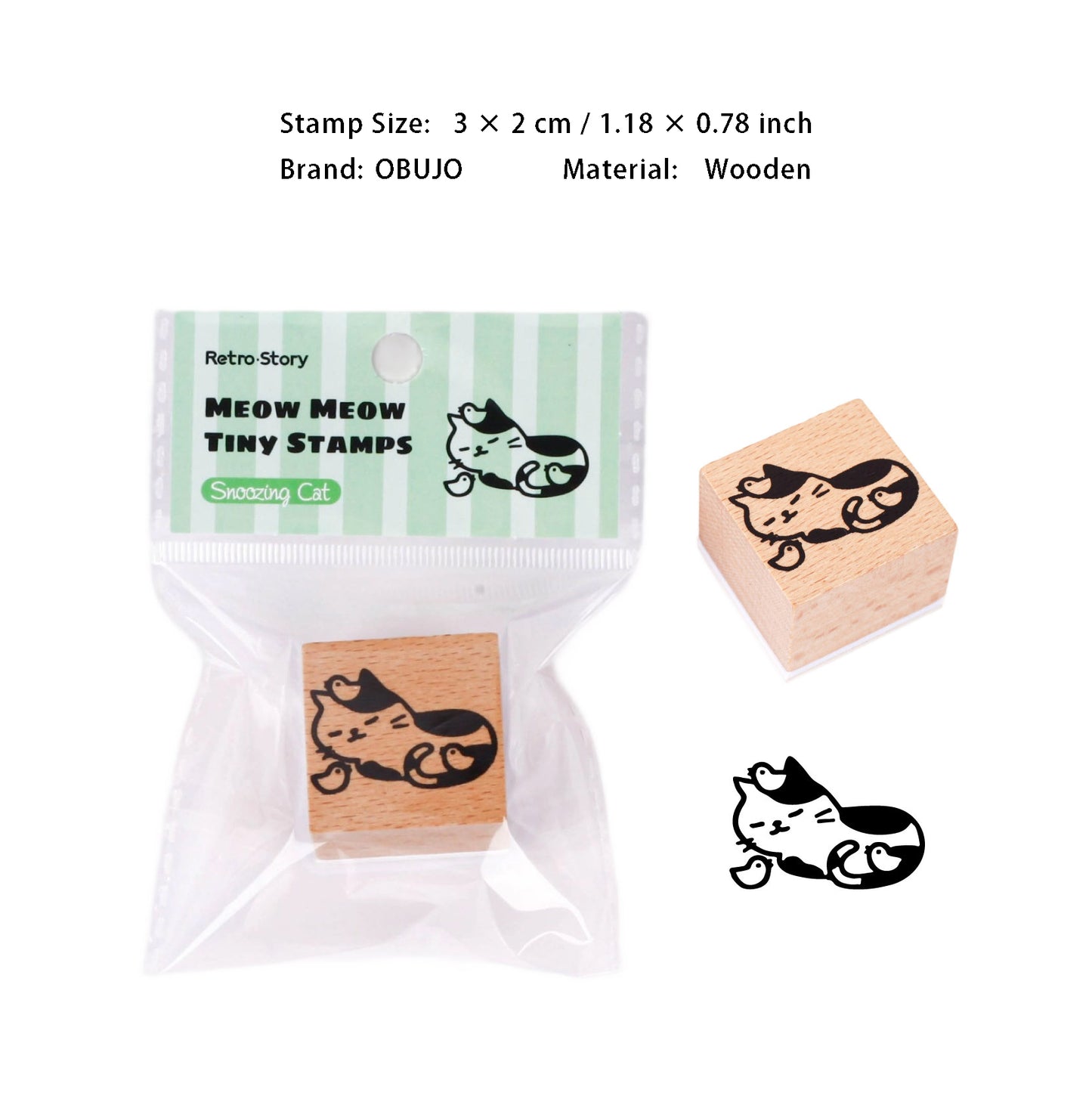 Cat Theme Wooden Stamp MMXX