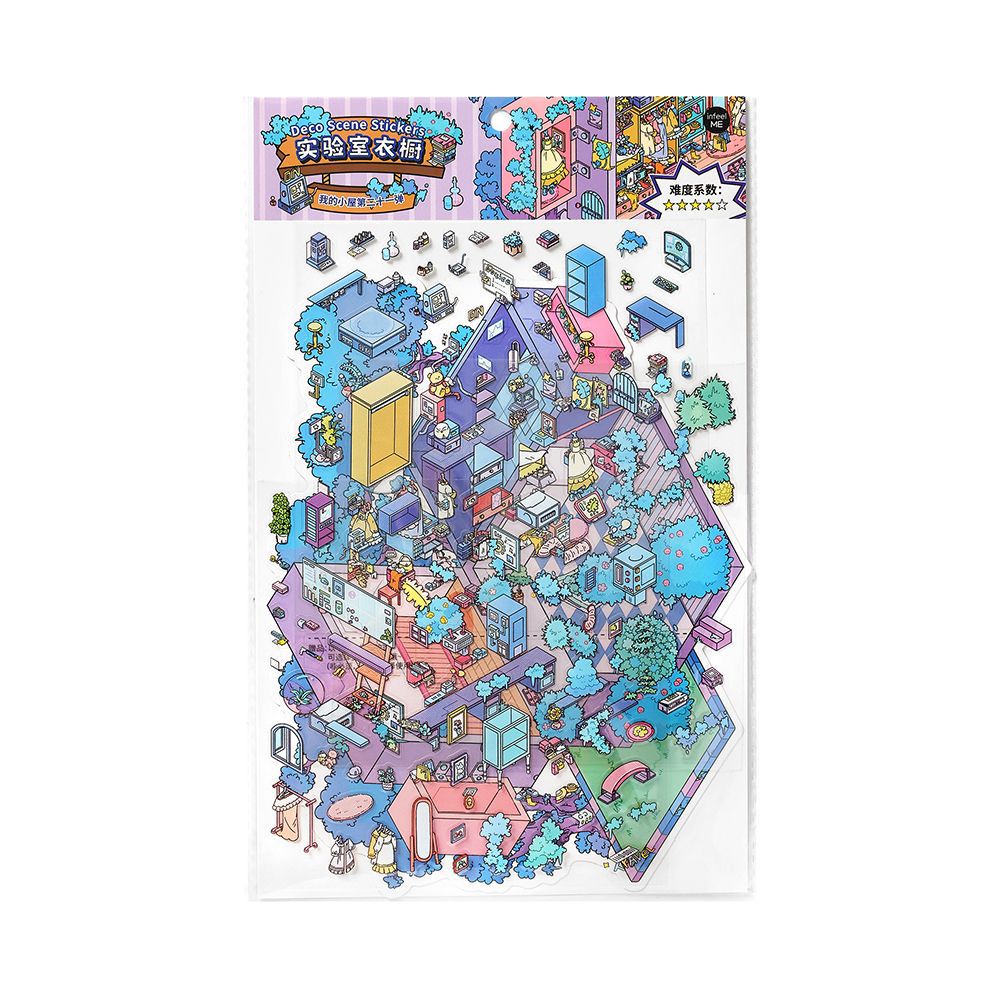 3D House Scene DIY Stickers Kit WDXWEY