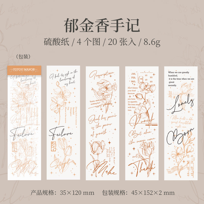 20 Pcs Vintage Scrapbook Paper YYZY