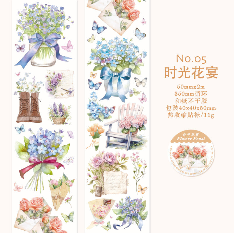 1 Roll Life Style Wasih Tape JBDFJ