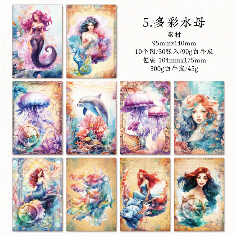 30 Pcs Ocean Theme PET Stickers HDMJ