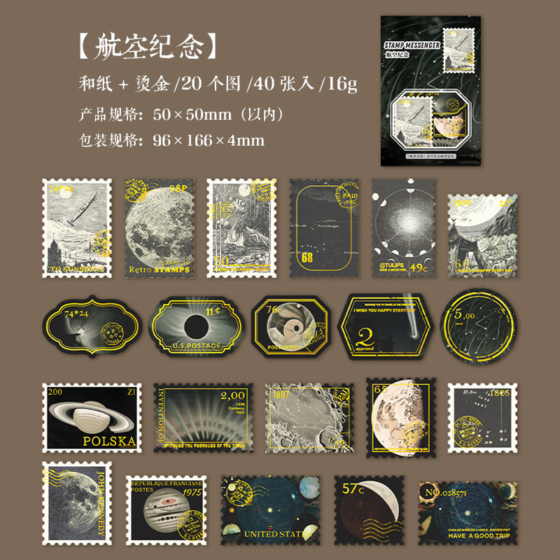 40 Pcs Postage Stamp Stickers YPXS