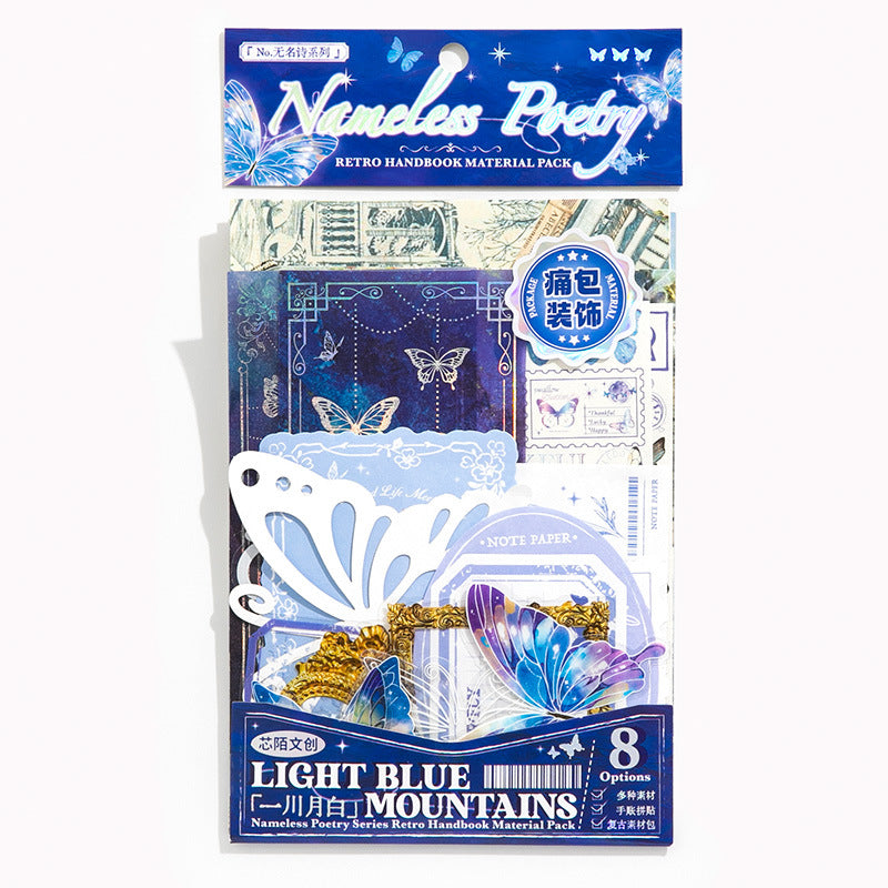 59 Pcs Creative Scrapbooking Supplies Kit WMSX