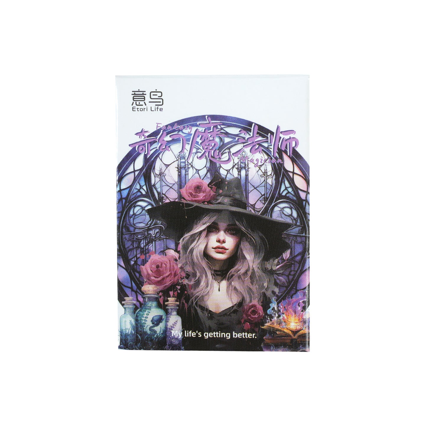 30 Pcs Magic Theme Stickers QHMFS