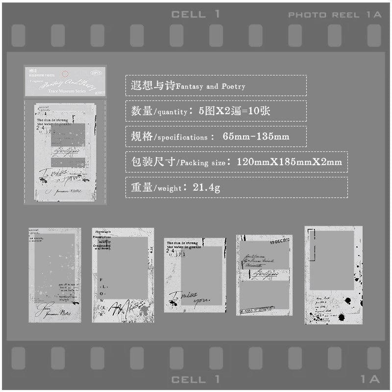 10 Pcs PET Frame Stickers HJBWG