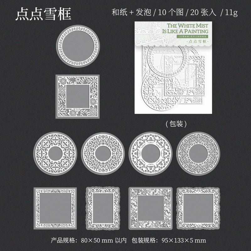 20 Pcs 3D White Flower Stickers BWRH