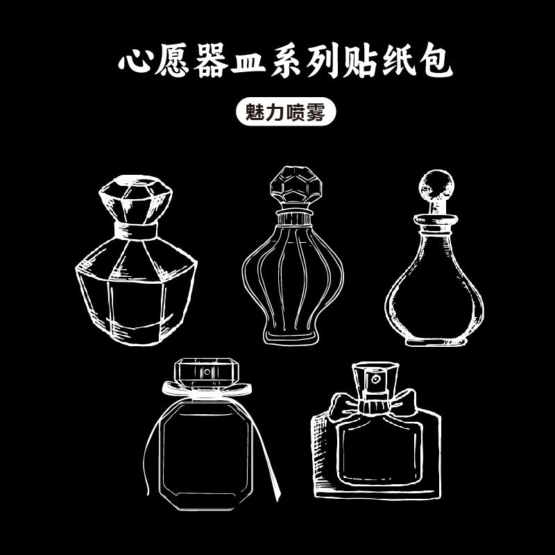 10 Pcs Bottle PET Stickers XYQM