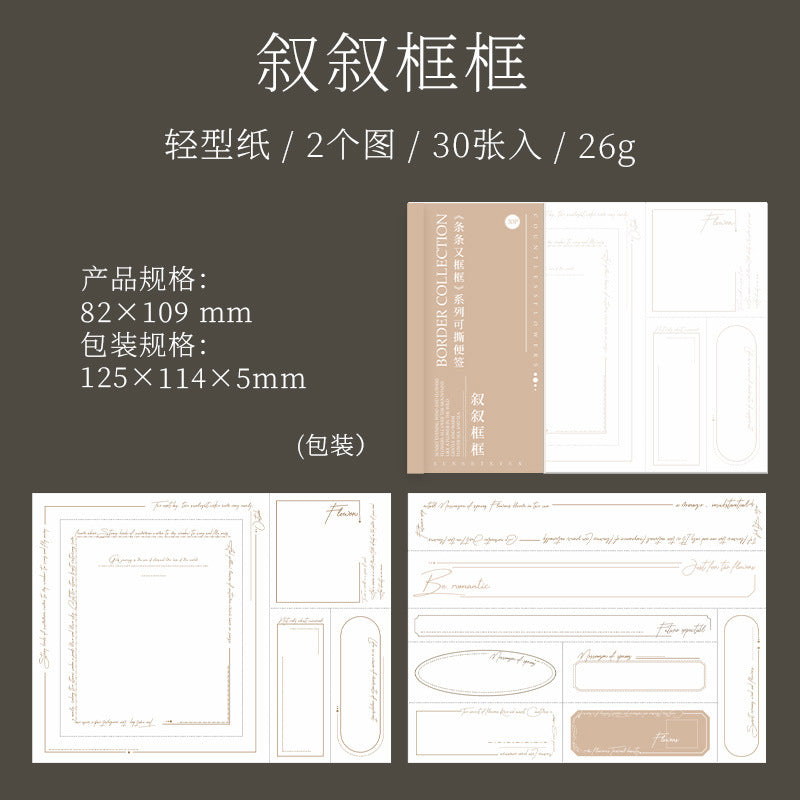 30 Pcs Creative Notepad TTYKK