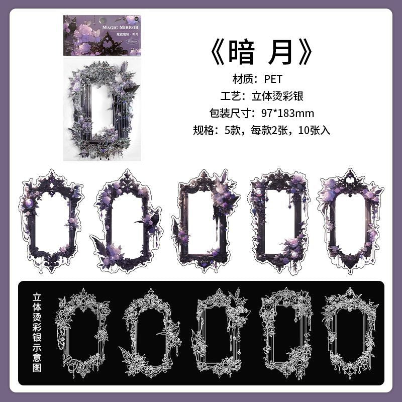 10 Pcs PET Frame Stickers MJMJ