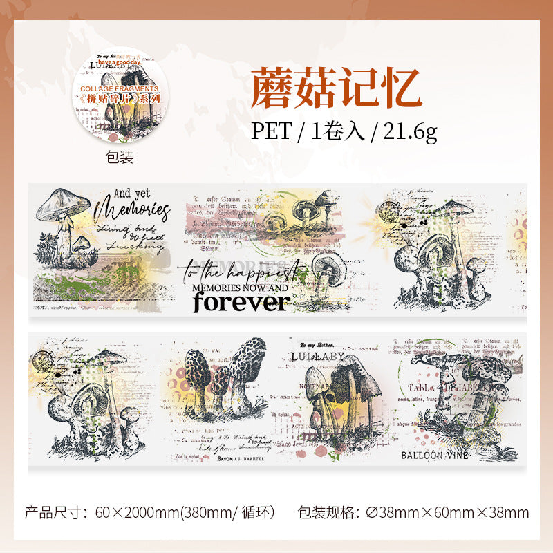 1 Roll Collage PET Tape PTSP