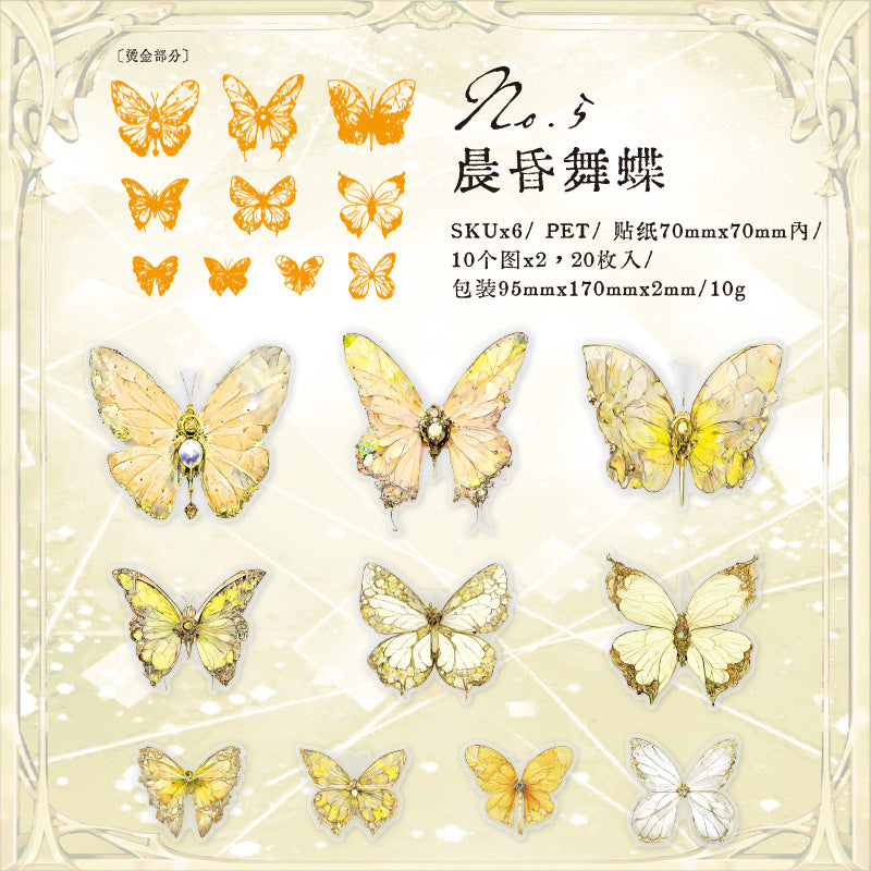 20 Pcs Holographic PET Butterfly Stickers BSDY