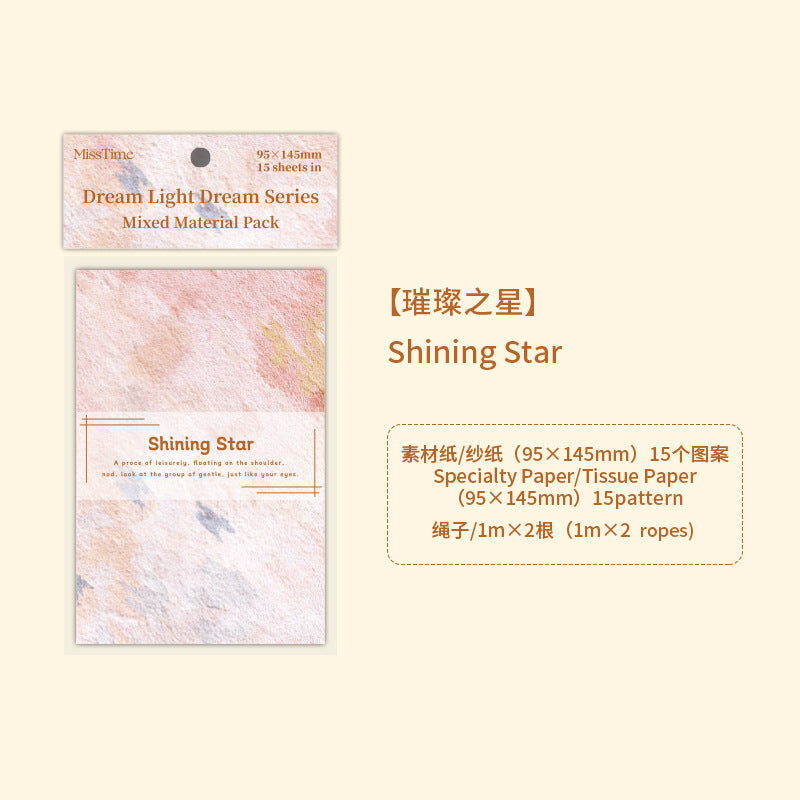 15 Pcs Textured Paper MHQM