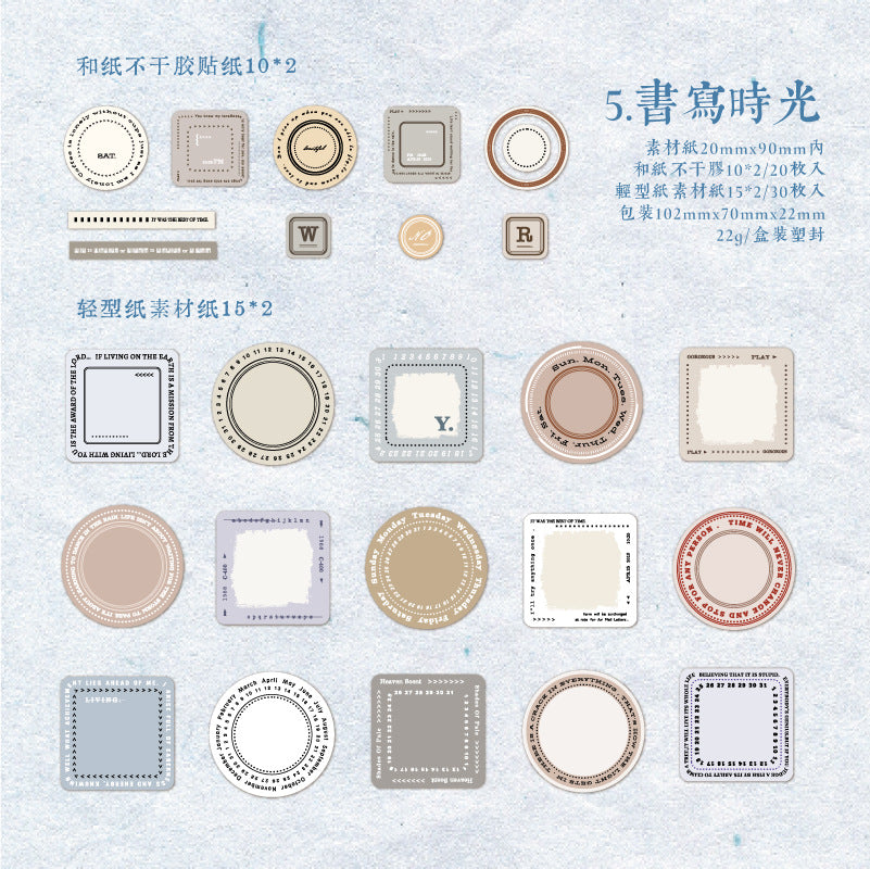 50 Pcs Notepad Paper DGDSG