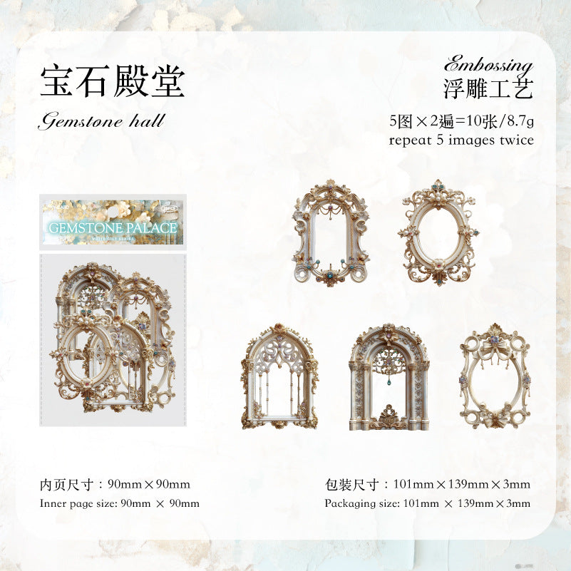 10 Pcs Frame Cardstock Paper BSLJ