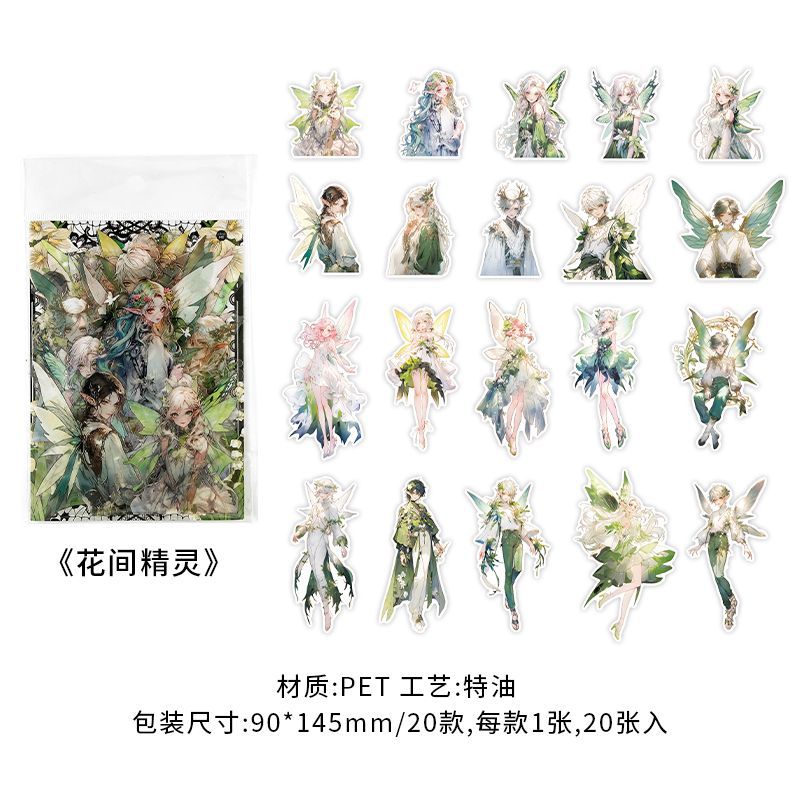 10 Pcs Magic Theme PET Stickers WJZJ