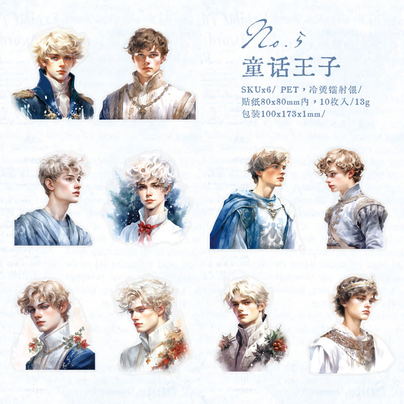 10 Pcs Boy Themed PET Stickers SNXL