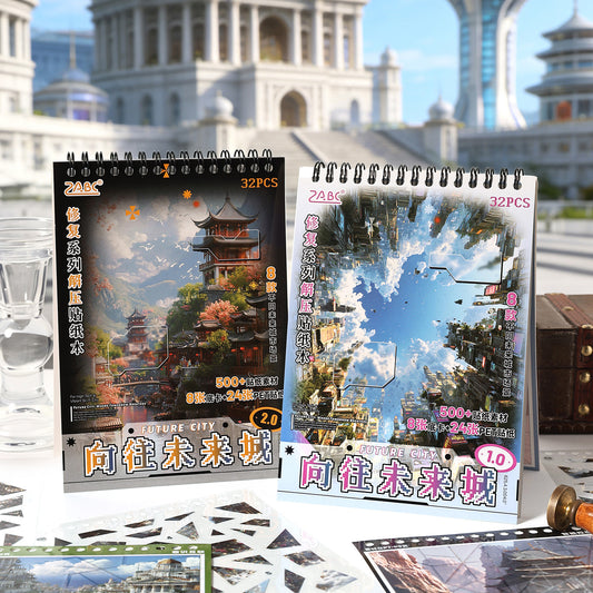 Future Cities DIY Puzzle Stickers- Set of 8 WLCS