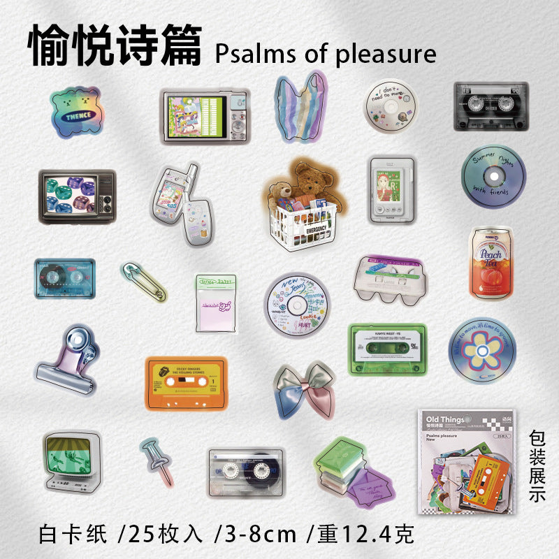 25 Pcs Vintage Gadget Stickers JWSG