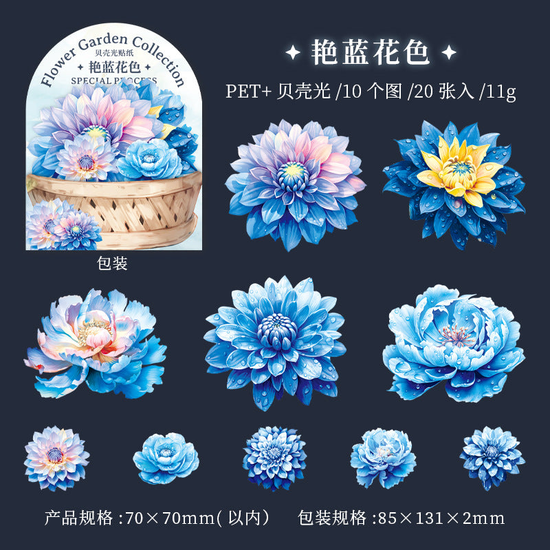 20 Pcs PET Flower Stickers HPJX
