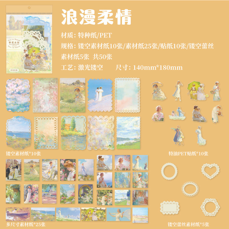 50 Pcs Fantasy Junk Journal Supplies Kit ZQYH