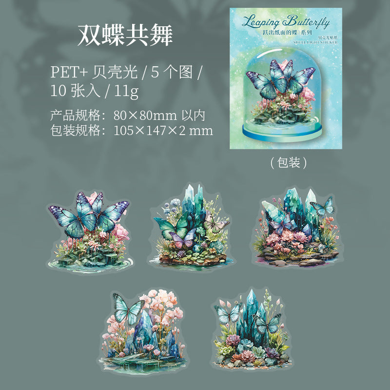 10 Pcs PET Butterfly Stickers YCZMDD