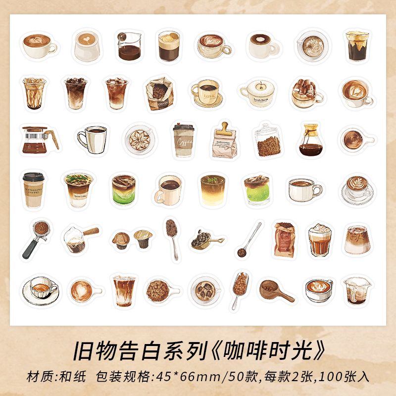 100 Pcs Vintage PET Stickers JWGB