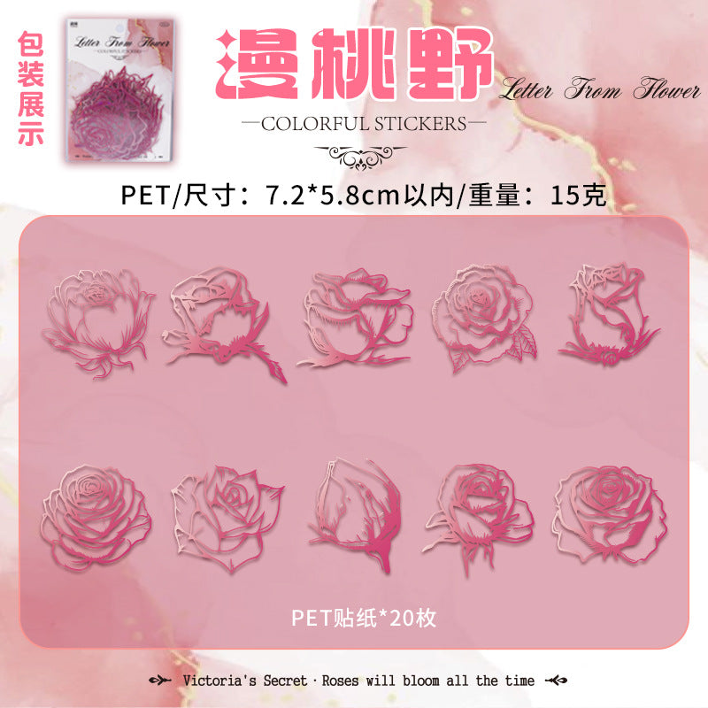 20 Pcs PET Flower Stickers HJLX