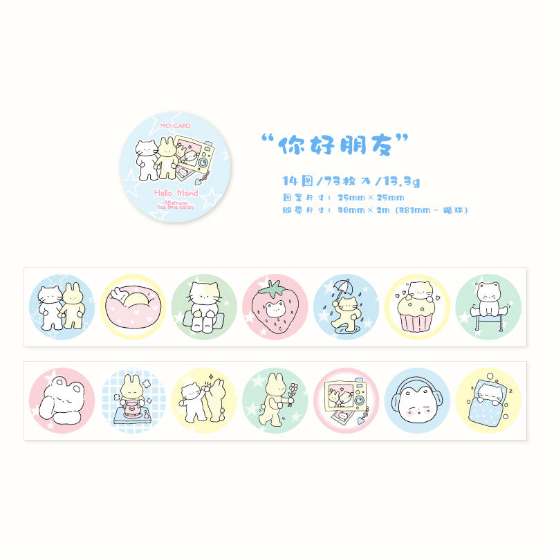 1 Roll Small Desert Tape Stickers XWCSJ