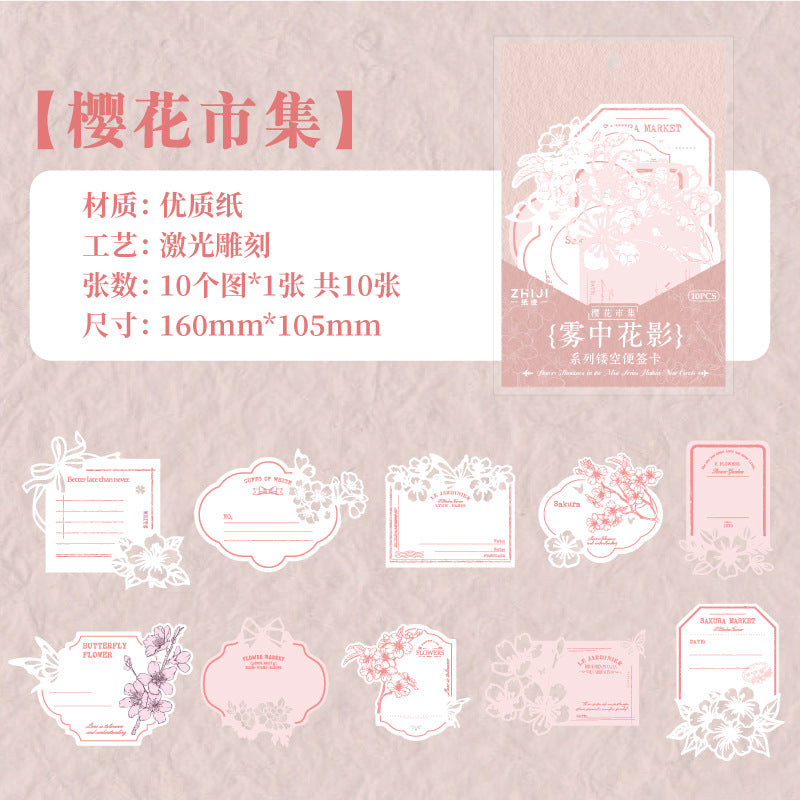 10 Pcs Lace Edge Notepad Paper WZHY