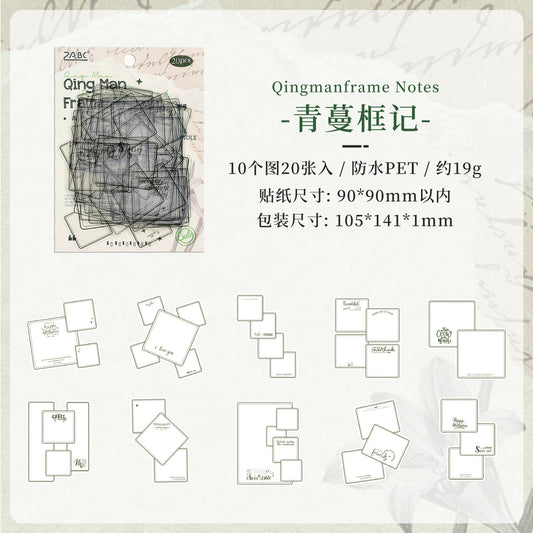 20 Pcs Geometric Themed Frame Stickers JYKJ