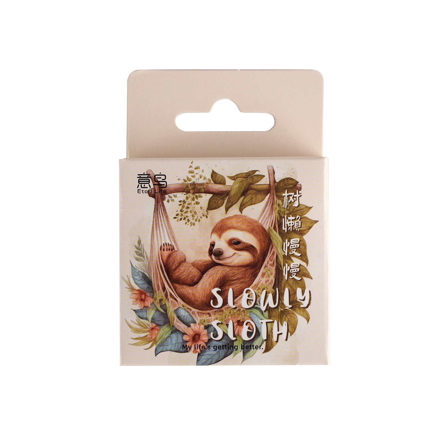 46 Pcs Sloth Stickers SLMM